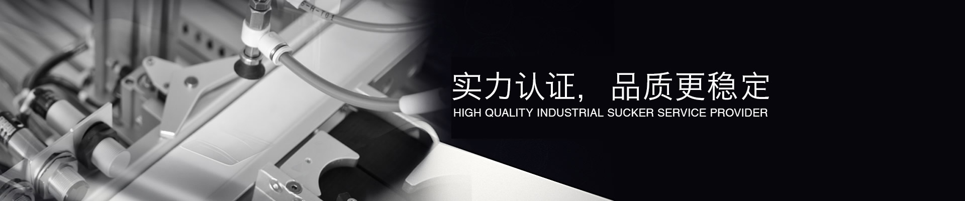 解決方案